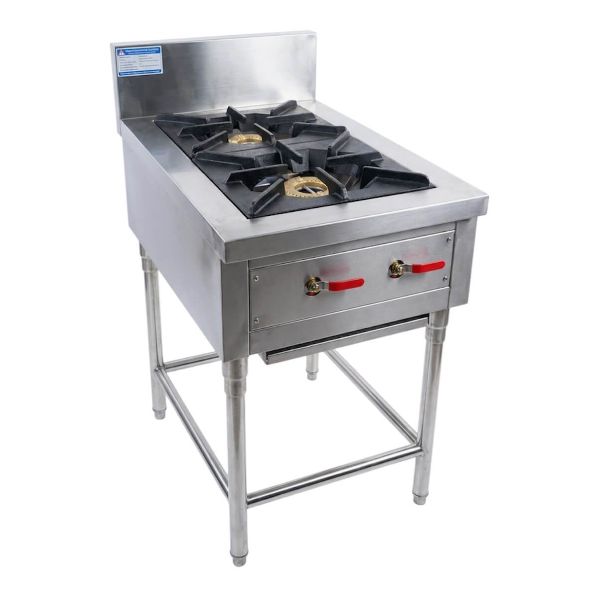 High Pressure Gas Range – Double Head