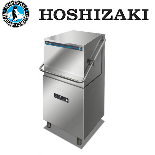 Hoshizaki Dish Washer 600A